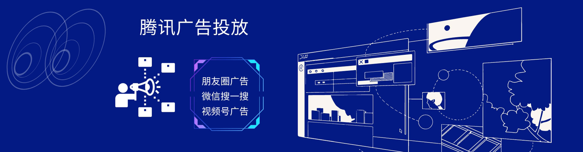 连云港知乎信息流