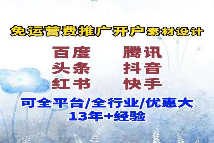 专业SEM托管服务，案例剖析行业应用