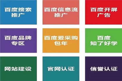 快手信息流运营案例：粉丝增长攻略